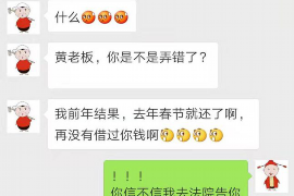 丰都为什么选择专业追讨公司来处理您的债务纠纷？