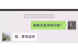 丰都专业讨债公司有哪些核心服务？