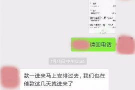 丰都如果欠债的人消失了怎么查找，专业讨债公司的找人方法